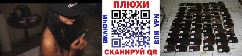 ГАШ Premium  Салават 