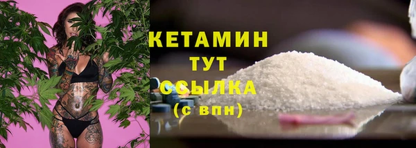меф Нефтегорск