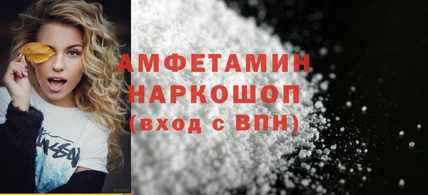 не бодяженный Нея