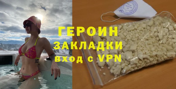 не бодяженный Нея