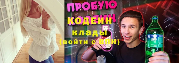меф Нефтегорск