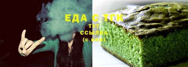 меф Нефтегорск