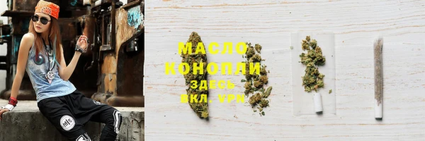 не бодяженный Нея