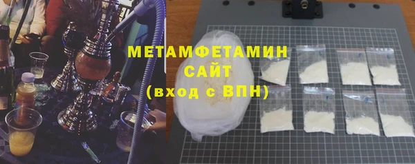 не бодяженный Нея