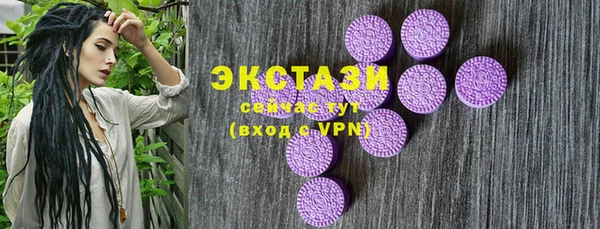 меф Нефтегорск