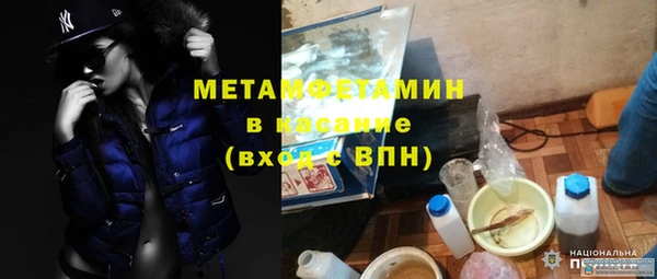 не бодяженный Нея