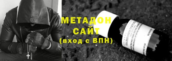 не бодяженный Нея