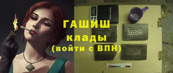 не бодяженный Нея