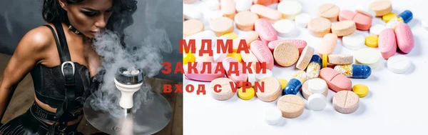 меф Нефтегорск