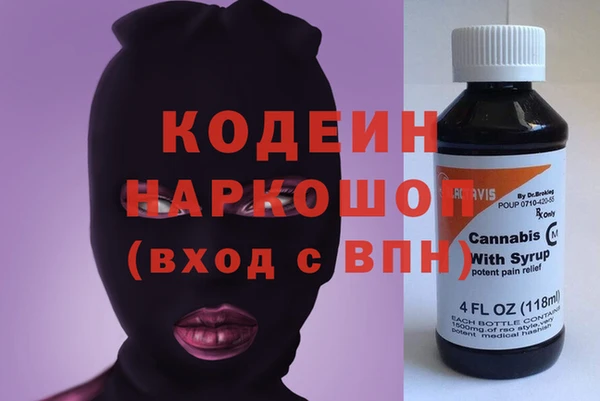 не бодяженный Нея