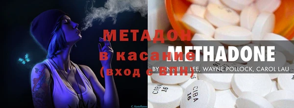 меф Нефтегорск