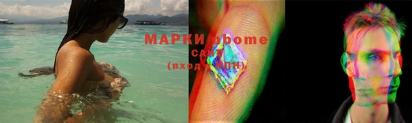 гидропоника Болхов