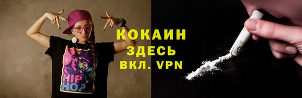 не бодяженный Нея