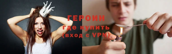 не бодяженный Нея