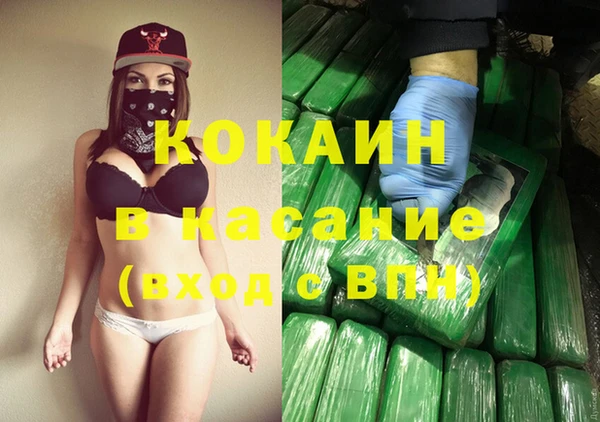 меф Нефтегорск