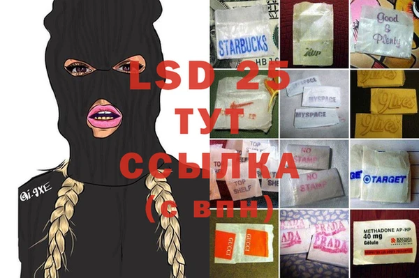 не бодяженный Нея