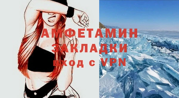 не бодяженный Нея