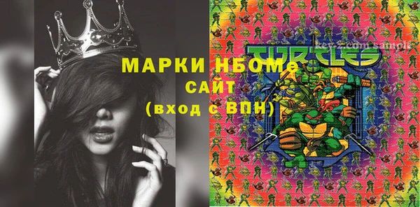 не бодяженный Нея