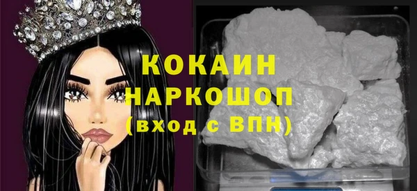 не бодяженный Нея