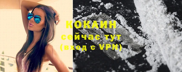 не бодяженный Нея