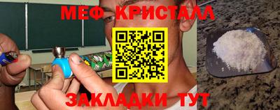 шишки Камышлов