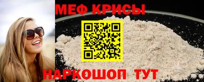 ешки Канаш