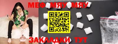 mdpv Кандалакша