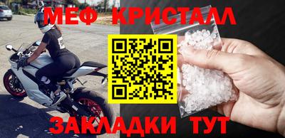 шишки Камышлов