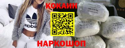 mdpv Кандалакша