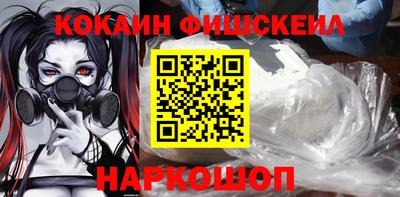 ешки Канаш