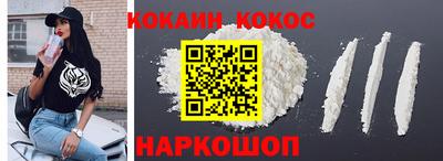 ешки Канаш
