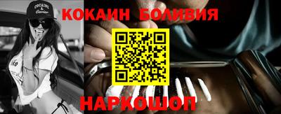 ешки Канаш