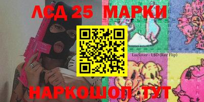 ешки Канаш