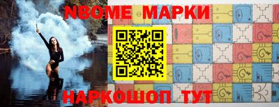 не бодяженный Абакан