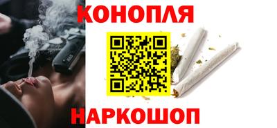 ешки Канаш