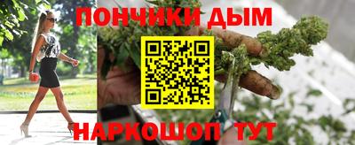 mdpv Кандалакша