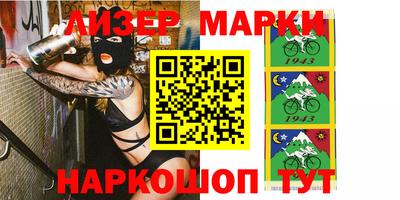 mdpv Кандалакша