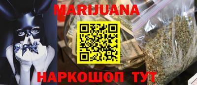 ешки Канаш
