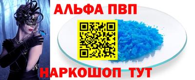 ешки Канаш