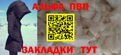 шишки Камышлов