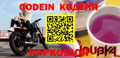 mdpv Кандалакша