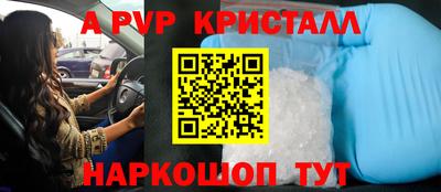 mdpv Кандалакша