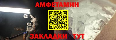ешки Канаш