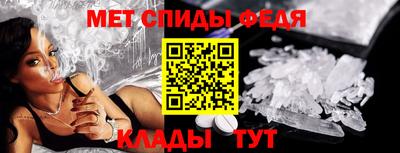mdpv Кандалакша