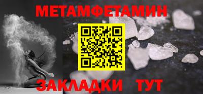 ешки Канаш