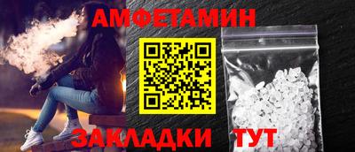 mdpv Кандалакша