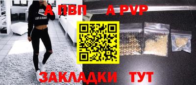 ешки Канаш
