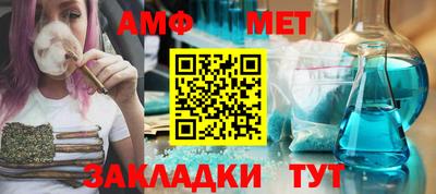 ешки Канаш