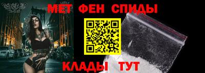 шишки Камышлов