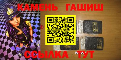 ешки Канаш
